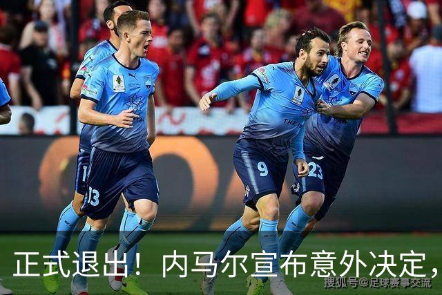 正式退出！内马尔宣布意外决定，巴西男足批准